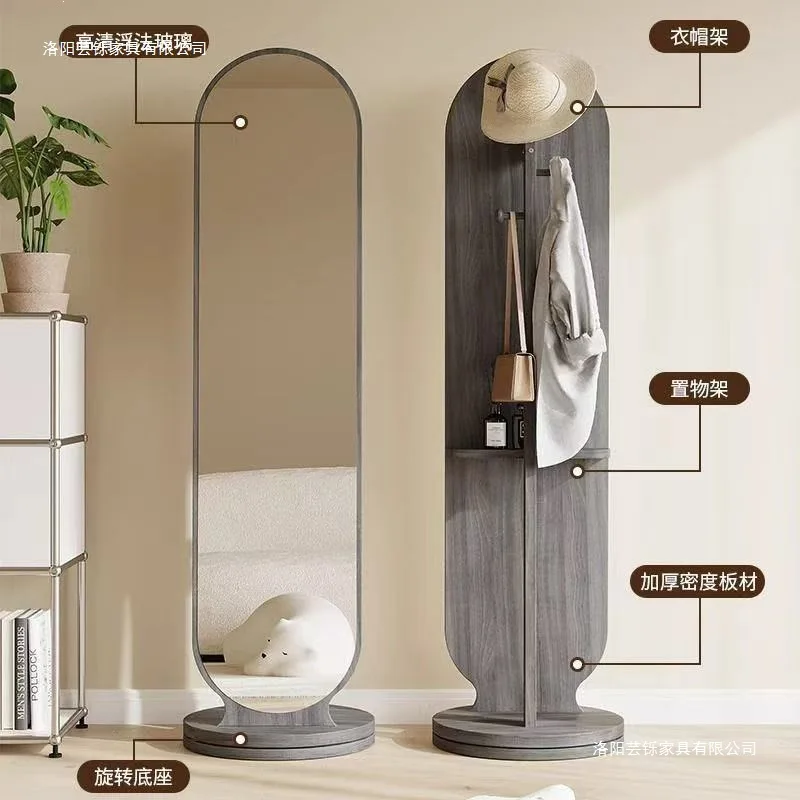 Full-length mirror Floor-to-ceiling mirror Household rotating  Girls' bedroom Dormitory