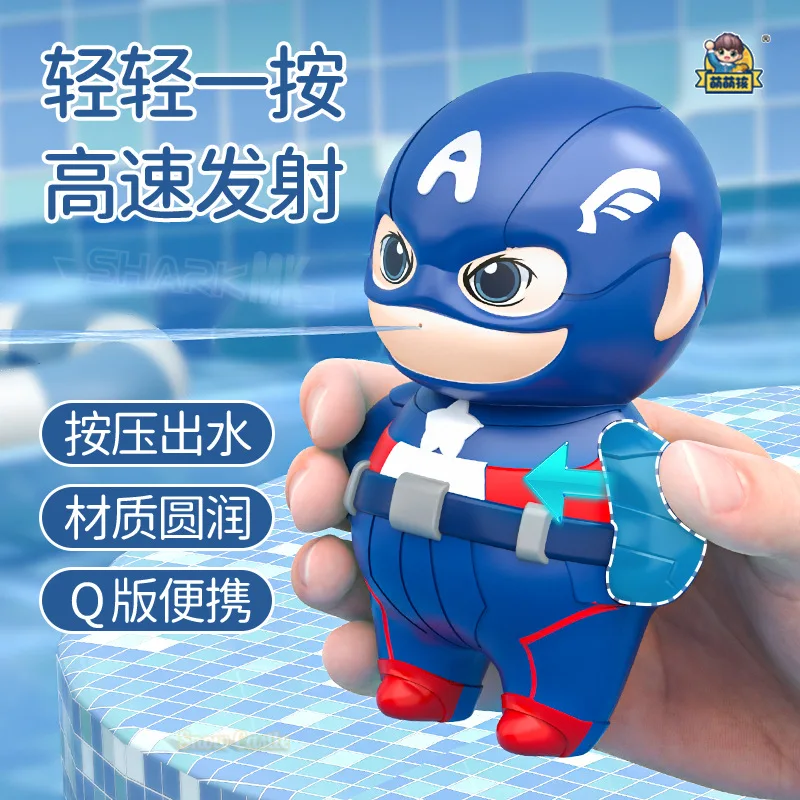 Disney Anime Spiderman Water Gun Iron Man Captain America Beach Summer Water Fight Toy Outdoor Fun Toy for Children Boy Girl