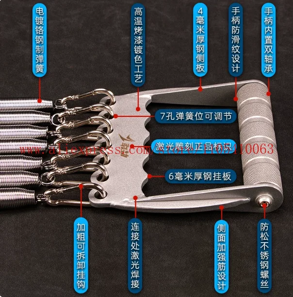 Detachable Spring Chest Expander With 7 Spring 304 Steel Include The Steel Handle