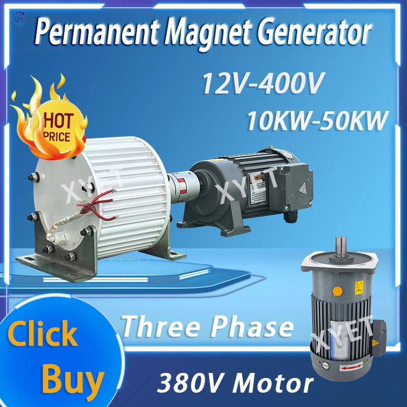 Free Energy 10KW 20KW 30KW Magnetic Generator 110V 220V 380V AC Output Low Noise Household Brushless Alternators with 380V Motor