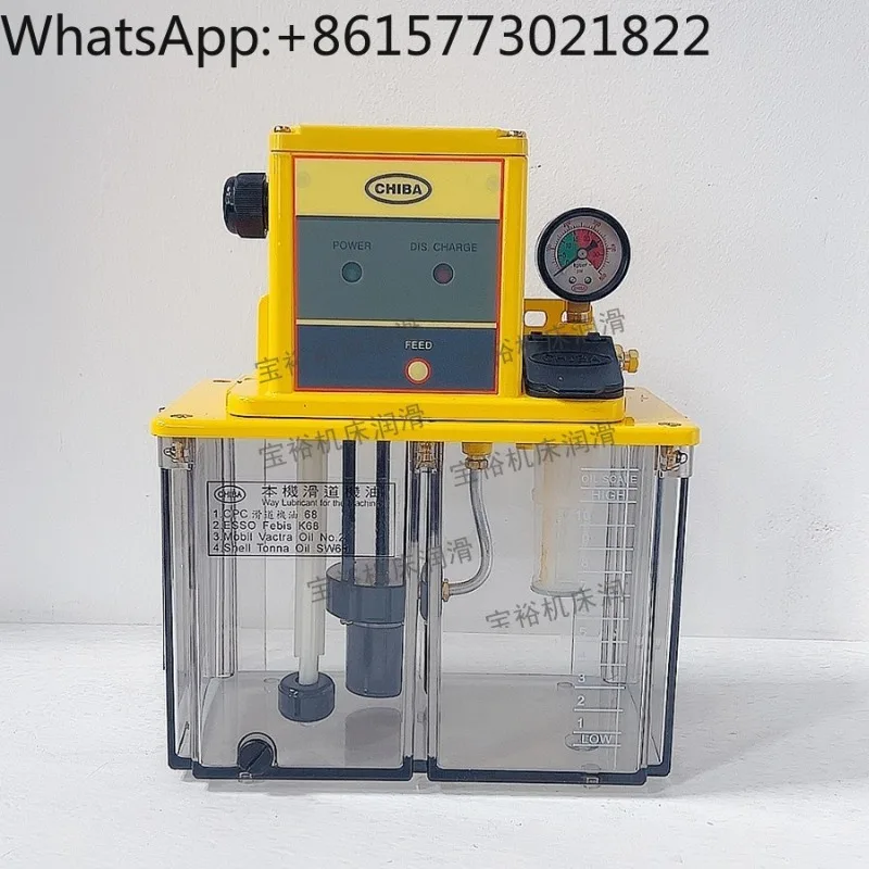 Taiwan original CHIBA Yongdian electric lubrication pump TM-302FW-T2P Lijin Yizhimi oil pump oiling machine