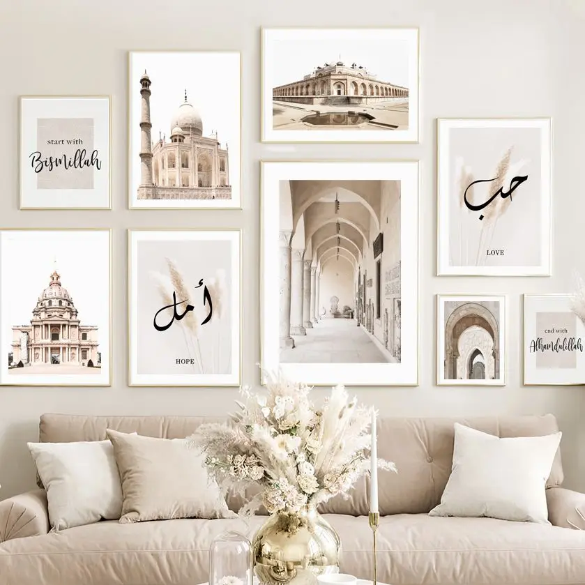 Islamic Arches Muslim Taj Mahal Reed Piazza SABR Posters And Prints Wall Art Canvas Painting Wall Pictures For Living Room Decor