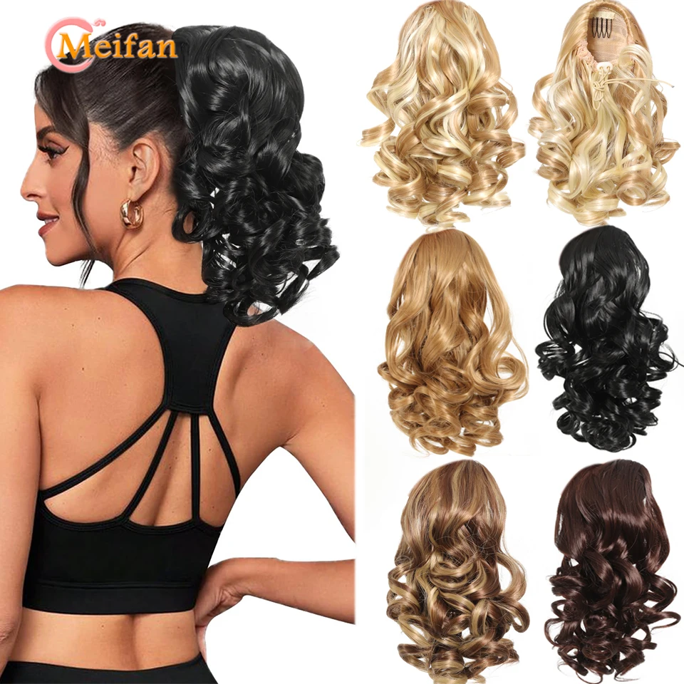 

MEIFAN Short Wavy Curly Synthetic Drawstring Ponytail Extension for Women Natural Grey Brown Golden Highlight Hair Fake Ponytail