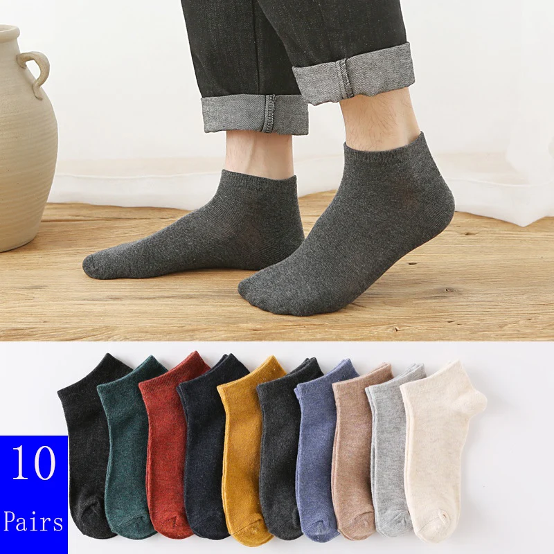 10 Pairs/Lot Men's Breathable Cotton Socks Hot Selling Low Tube Solid Color Comfortable Simple Fashion Gifts Male Ankle Sock