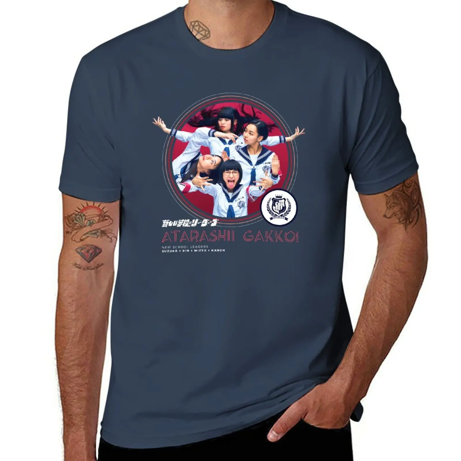 

New Atarashii Gakko No Leaders (New School Leaders) T-Shirt Short sleeve cute clothes heavyweight t shirts for men