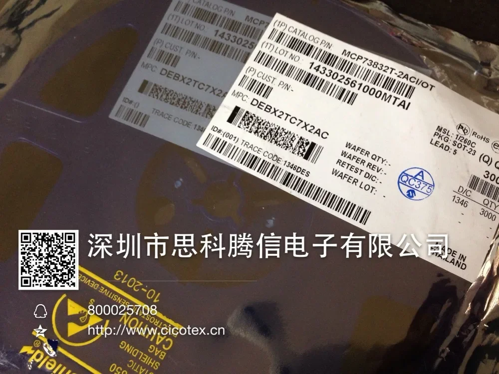 

10 шт./лот MCP73832T-2ACI/OT SOT23-5 KK # # IC LI-ION/LI-POLY CTRLR SOT23 MCP73832-2ACI/OT MCP73832