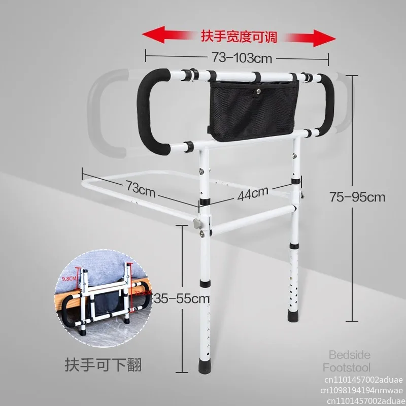 Foldable Bedside Armrest Elderly Adults Safety Non-Slip Covers Senior Bed Rails Fall Prevention Guard With Adjustable Handle