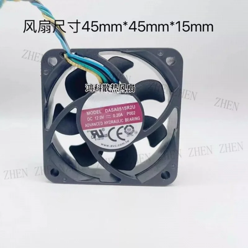 

Y 1 Pc. New for DASA0515R2U DC12V 0.20A 45*45*15MM 4-Wire PWM Cooling Fan