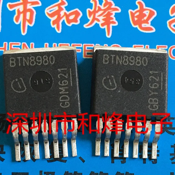 5 قطعة-10 قطعة BTN8980 TO263-7 جديدة ومبتكرة على الأسهم