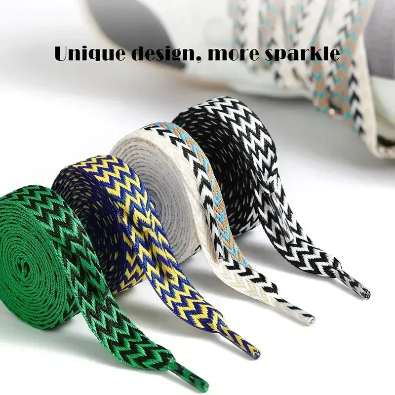 Спортивный теннис 1,5 см