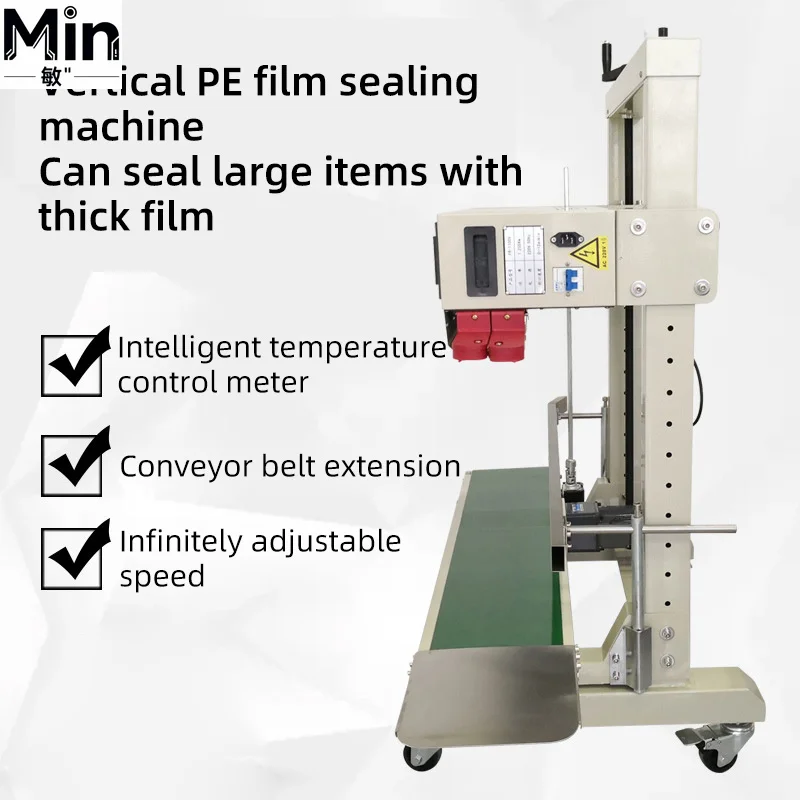 FR-1100 Vertical Sealing Machine Commercial Plastic Big Heavy Bag Stand up Pouch Sealer With Code Printer for Industrial Lab