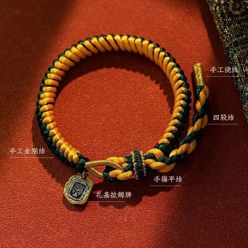 

Original Zakiram Diamond Knot Pure Hand Woven Tibetan Braided Rope Chinese Ethnic Style Adjustable Good Lucky