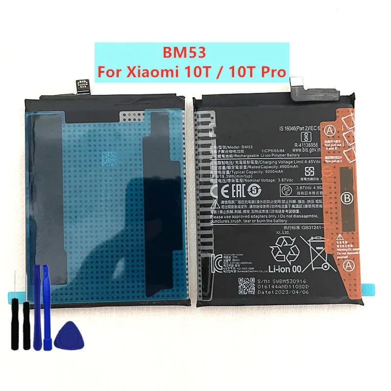 مميزات بطارية BM53 عالية الجودة لجهاز Xiaomi Mi 10T Pro Mi10T