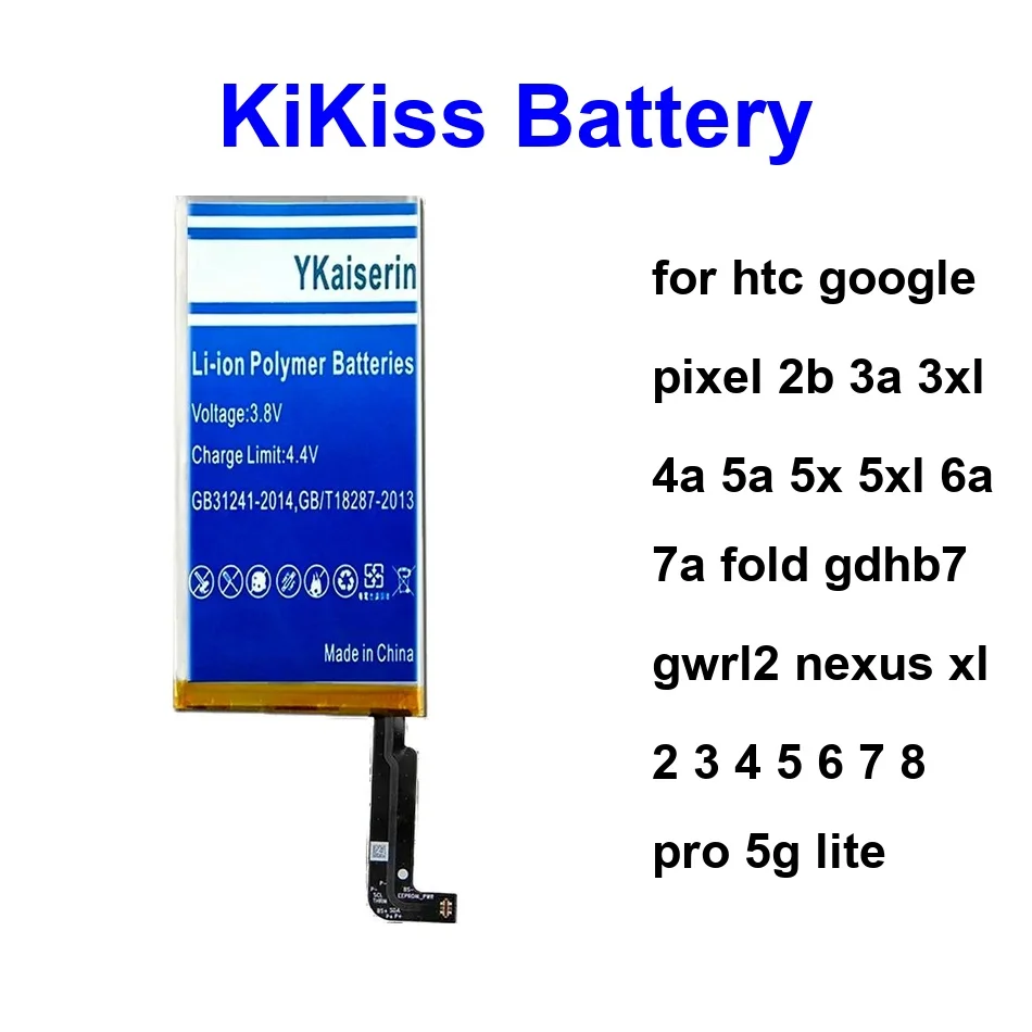 G020J-B Gzebu Batte…