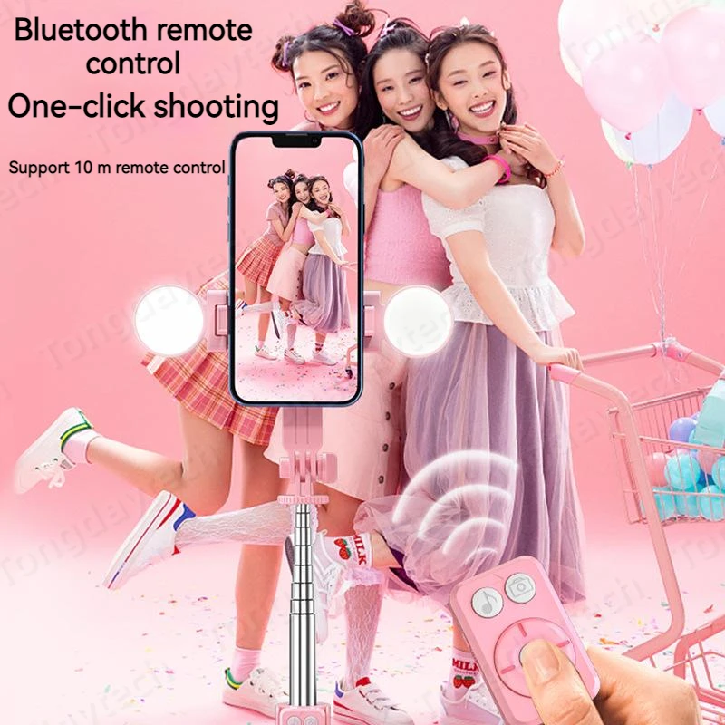 Bluetooth Wireless Selfie Stick Portable Ring Fill Light Folding Phone Stand For Iphone Xiaomi Makeup Video Live Tripe Selfie