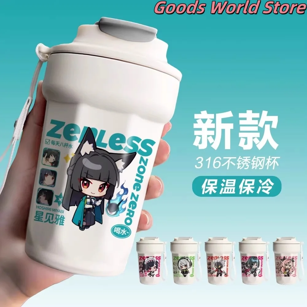 Allen joe Von Lycaon Astra Yao Nicole Asaba Harumasa Billy Anby Jane Doe Tsukishiro Yanagi taza termo Cosplay disfraz regalo