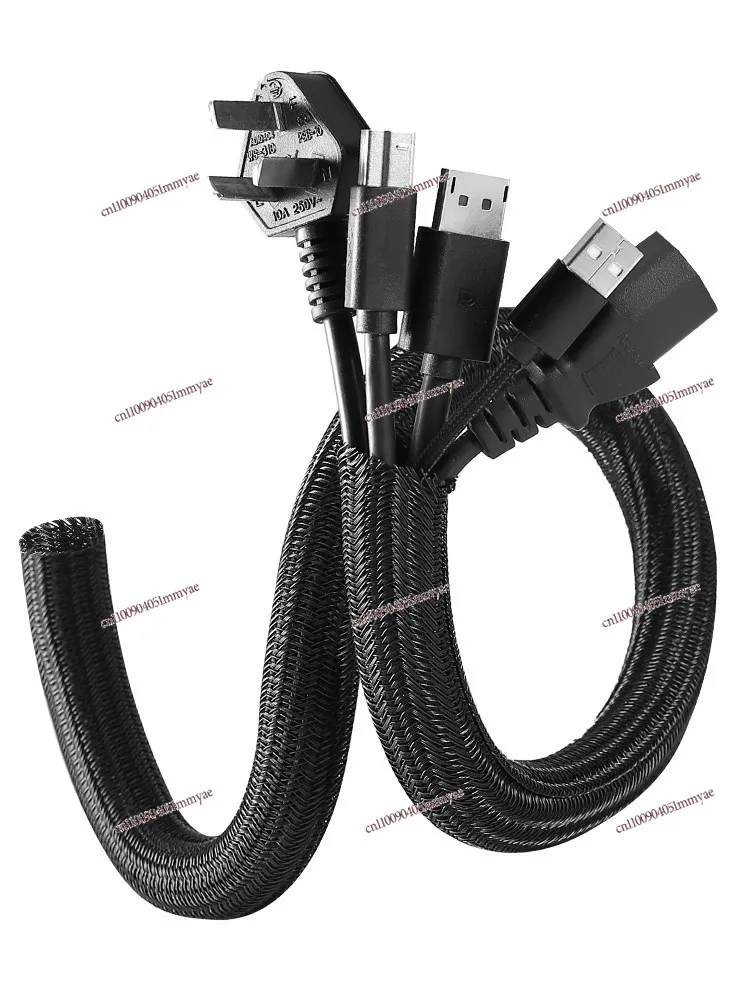 

Computer cable storage cable artifact cable management tube anti-cat bite protective cover