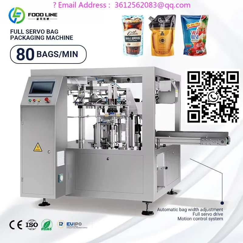 Customized Factory Price Industrial High Speed Packing Machines Viscous Liquid Premade Pouch Packaging Machine Automatic