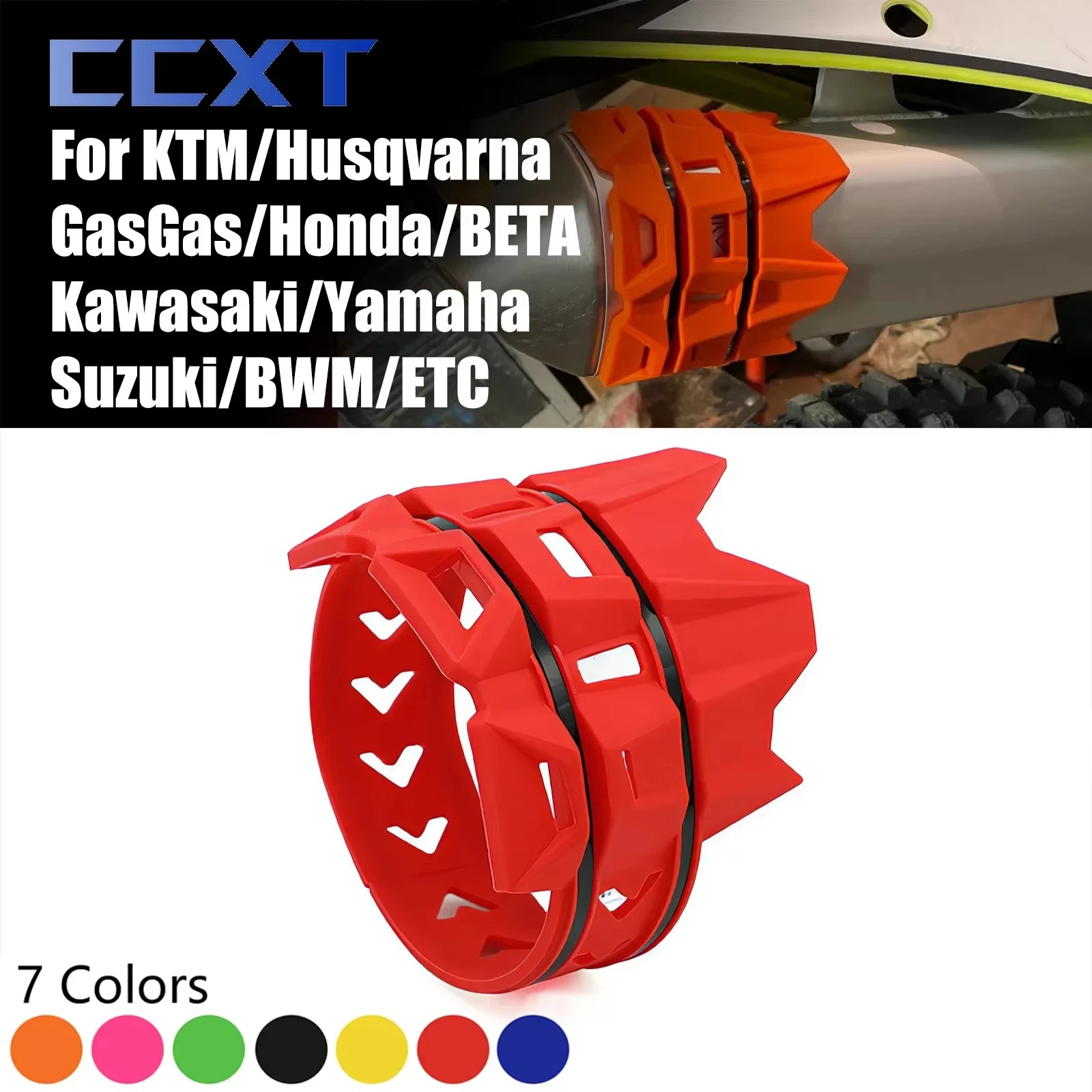 

Для GasGas EC EX MC ECF EXF MCF 125 200 250 300 350 450 мотоциклетная выхлопная труба, глушитель, защита для BETA RR RRS