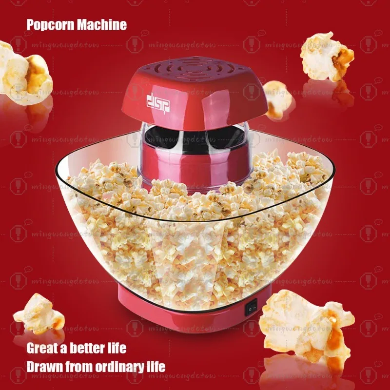 Popcorn machine electric heating bud corn flower snack popcorn machine electric heating high power tabletop