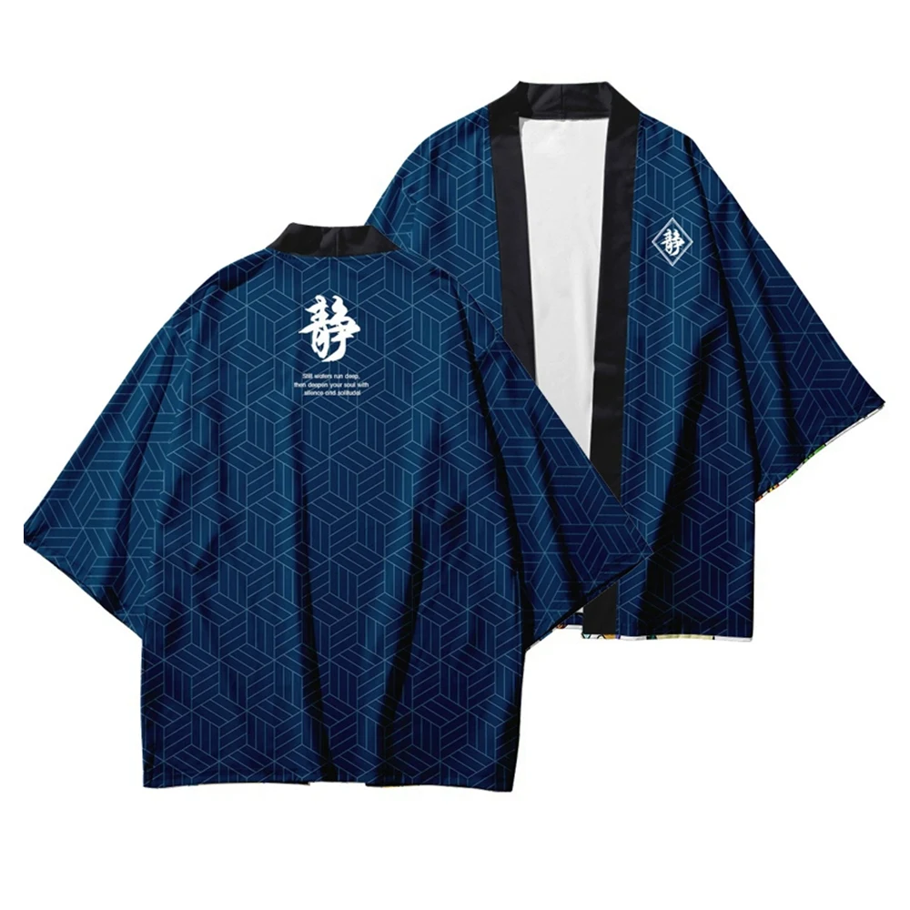 حجم كبير 5XL 6XL ثوب الكيمونو الياباني سترة السراويل مجموعة طباعة الصمت! الرجال النساء القميص التقليد يوكاتا هاوري أوبي تأثيري حلي