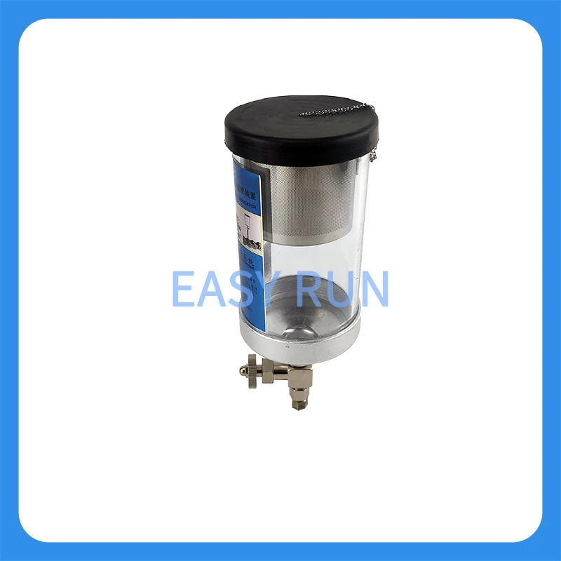 Suspended Conveyor Line Automatic Needle Valve Type Oil Filling Cup 350Ml Quantitative Refueling Chain Lubrication