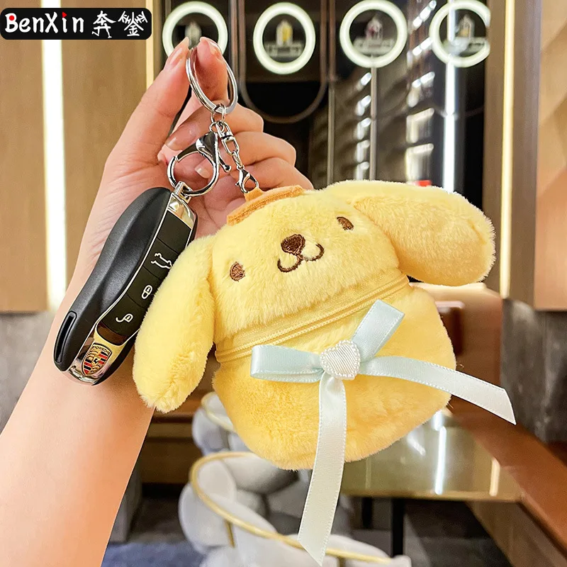 سلسلة مفاتيح تمثال إبداعية كرتونية من مينيسو للأطفال وحقائب تخزين للفتيات والطلاب