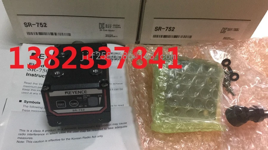 KEYENCE Genuine SR-752 Ethernet-compatible 2D Code Reader, Available in All Series, Price Negotiable, Authentic and Trustworthy