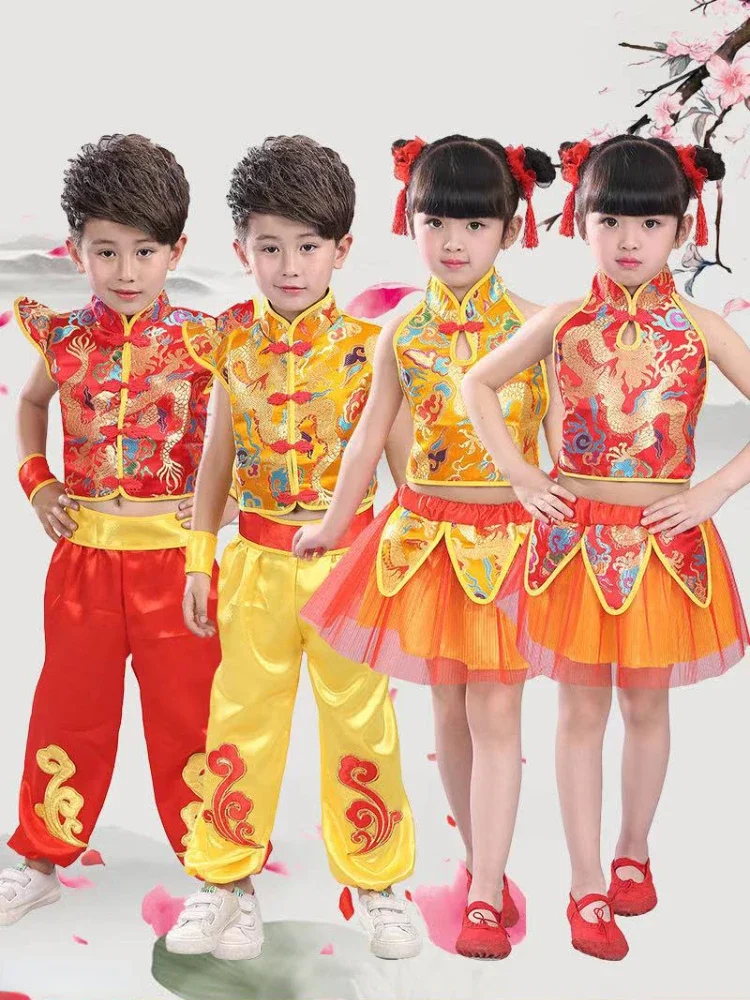 Costume de danse traditionnelle chinoise pour enfants, Costume de Dragon Yangko, Hanfu moderne, taille, tambour, tenue Festive