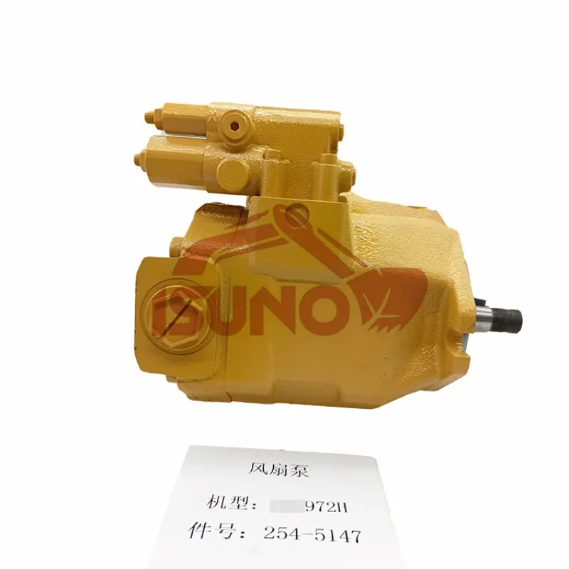 966H 972H Wheel Loader Fan Pump PUMP GP-PISTON 254-5147 Piston Pump