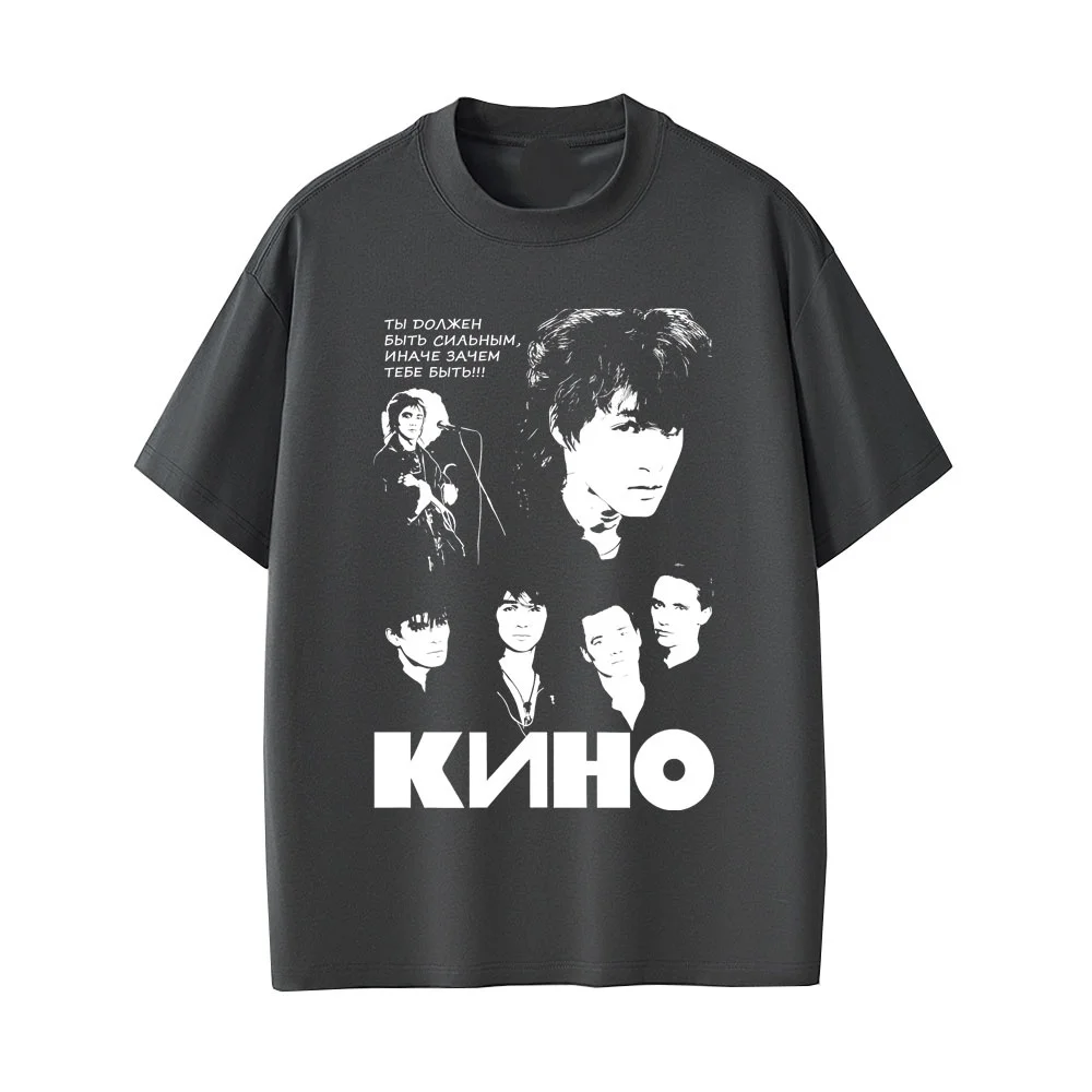 الأسطوري الروسية روك باند كينو فيكتور تسوي نمط الوجه تي شيرت 2025 الصيف الرجال المرأة عادية القطن تي شيرت ريترو #3