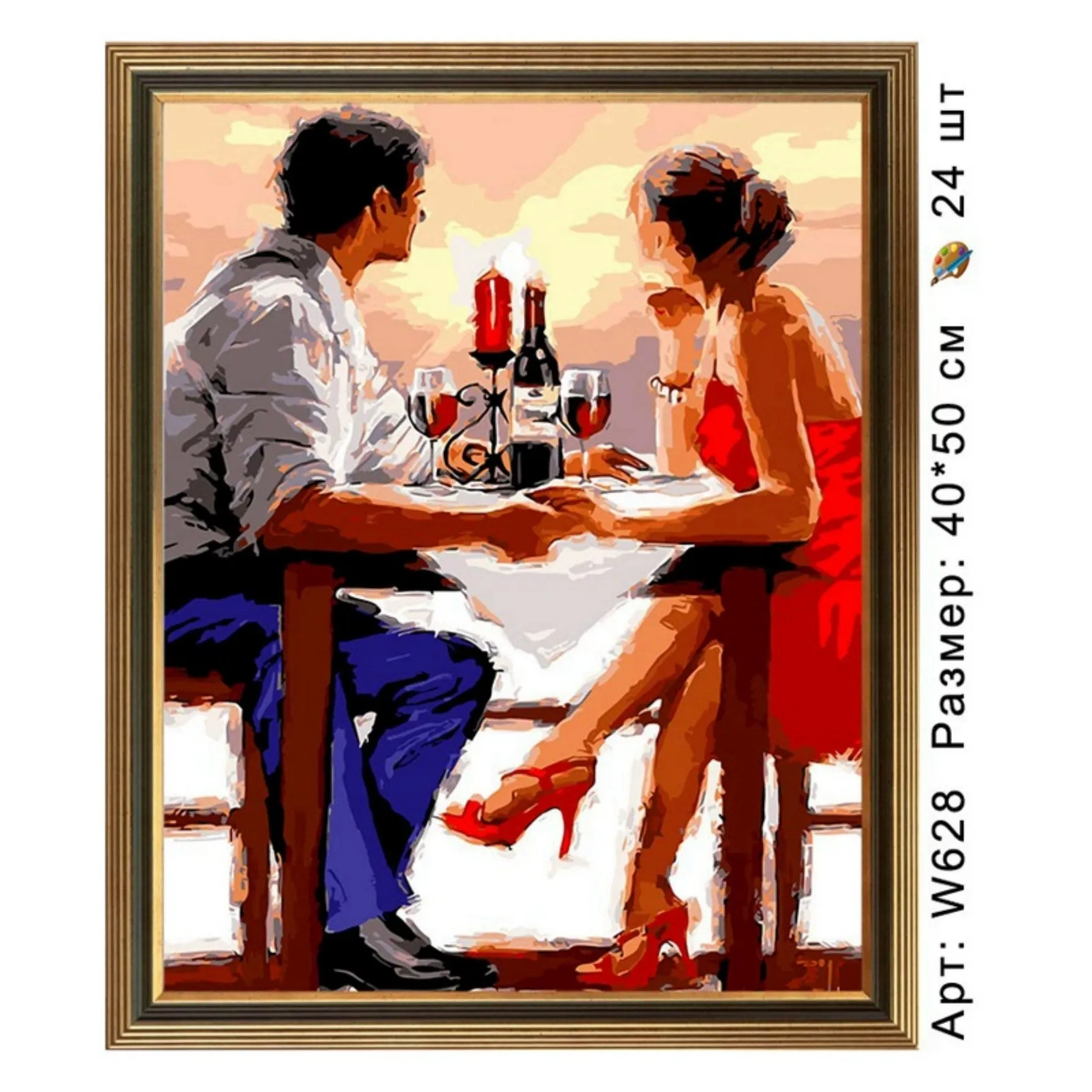 300022-Romantic Couple Wine Candle Dinner Paint by Numbers DIY Canvas Lover Gift