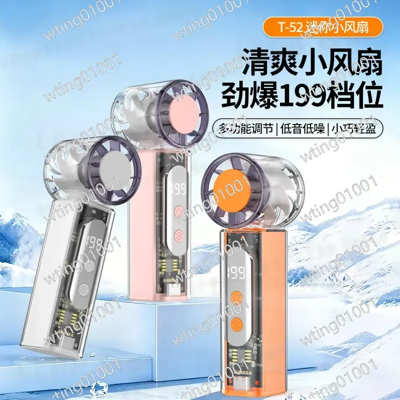 for T52 Transparent High Speed Handheld Fan USB Rechargeable Portable Mini Turbo Cooling Device Compact Powerful Airflow