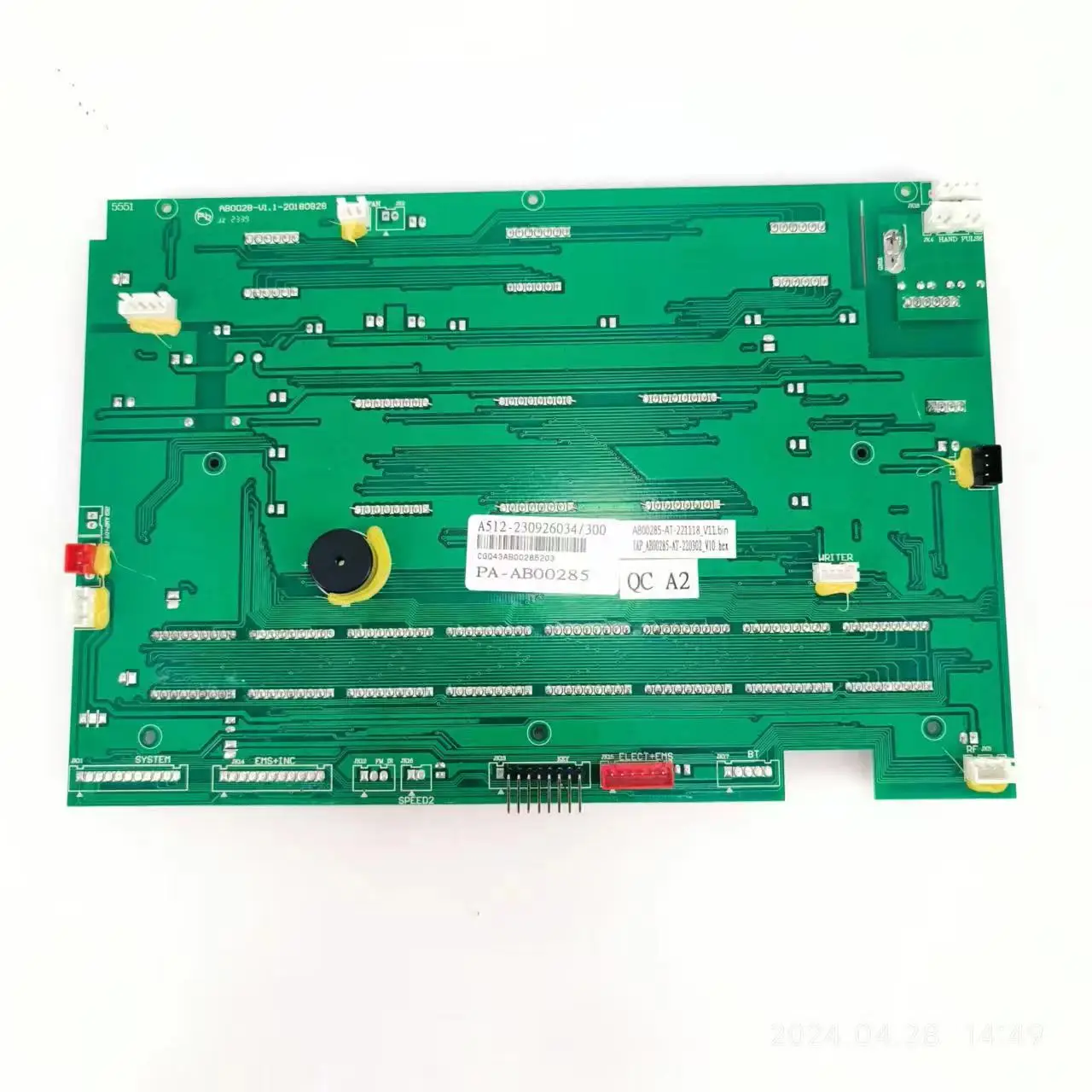 Dmh . New Console board for REAL LEADER Elliptical Trainer Motherboard A512-230926034 PA-AB00285
