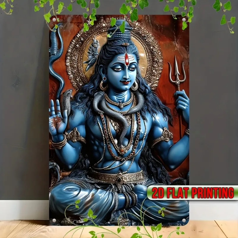 

Aluminum Metal Wall Art: Graceful 2D - Printed Radha, Ideal for Hindu - Themed Decor, 7.9x11.8" or 11.8x17.7", 1pc