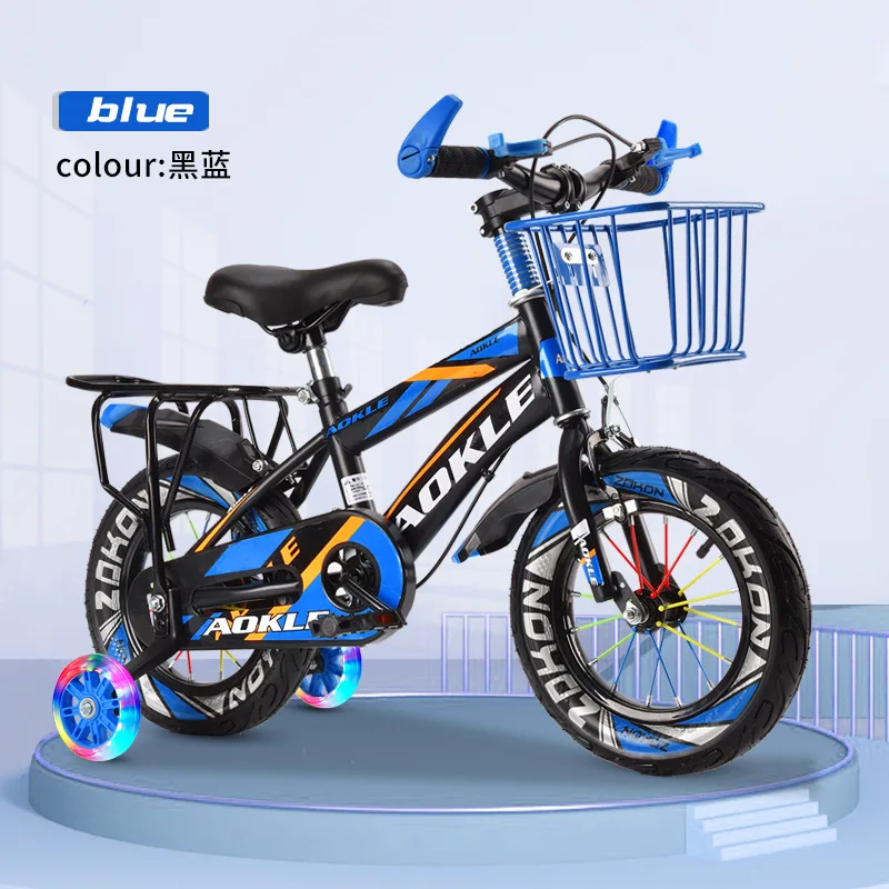 

2022 New Children's Bicycle 18 Inch Stroller 2-10 Years Old Baby Bicycle Cool Children's Bicycle