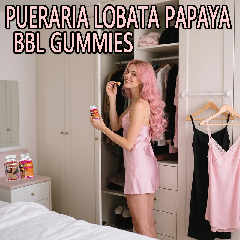 

1. Breast augmentation+buttock lifting gummies improve muscle lines relieve constipation and boost confidence Health food