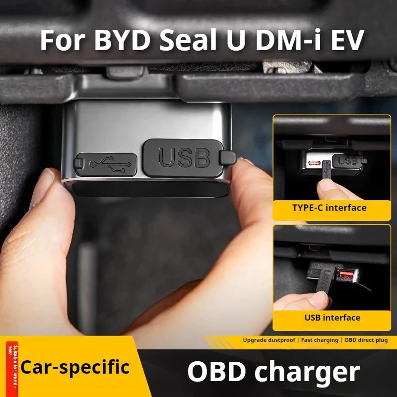 adaptador-de-cargador-obd-para-auto-byd-seal-u-dm-i-ev-enchufe-de-carga-rapida-cubierta-protectora