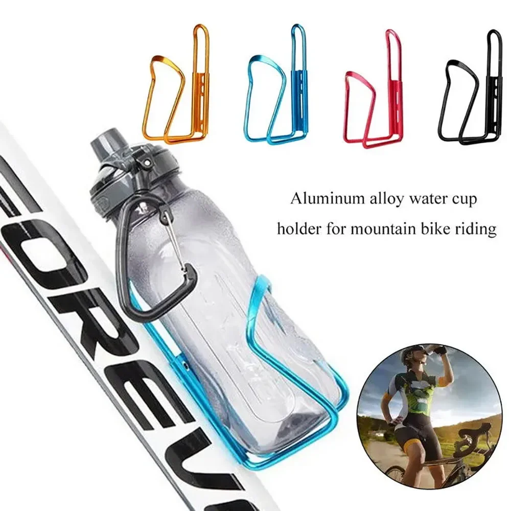 

Bicycle Bottle Holder Aluminum Alloy Cycling Bicycle Drink Water Bottle Rack Holder Mount for Mountain Folding Bike Cage
