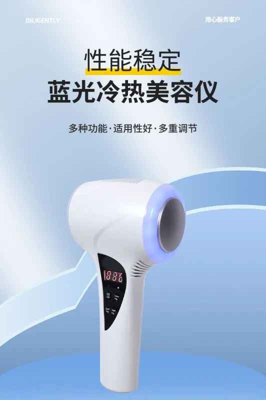 Red and blue light cold and hot hammer LCD hot compress introduction device, soothing ice therapy device