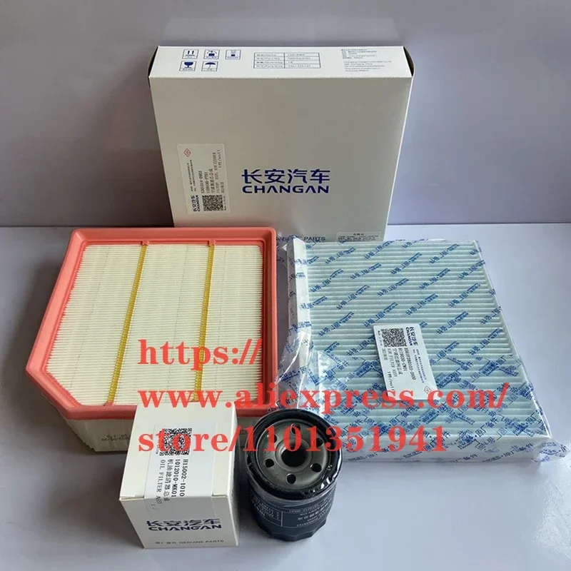 

3PCS/SET Filter Set for Changan Oushang/Oshan Z6 1.5T Air &Oil Filter&Cabin PM0.1/CN95