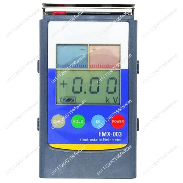 Electrostatic Field Tester Meltblown Cloth Electrostatic Tester Electrostatic Voltage Tester