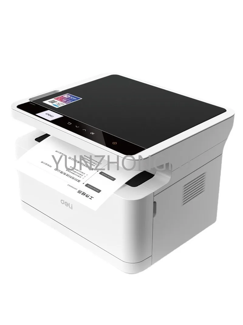 M2000dw Laser Printing, Copying and Scanning All-in-One Machine A4 Black and White Multi-Function Commercial Wireless Wholesale