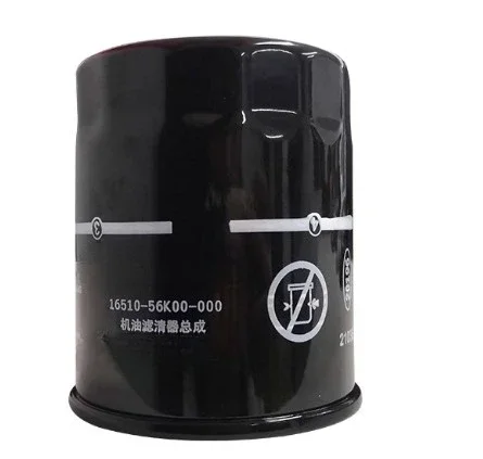 Oil Filter For SUZUKI VITARA IGNIS JIMNY KIZASHI LIANA SAMURAI SWIFT SX4 WAGON 1.3 1.5 1.6 2.0 2.5 2.7L 16510-56K00-000