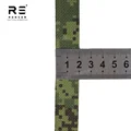 EMR-20mm-IR