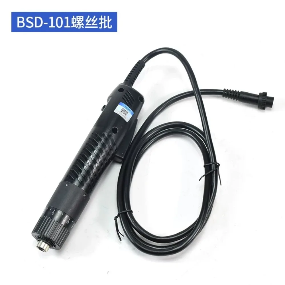 220V Power Tool Small Straight Handle Electric Screwdriver High Speed 1100rmp Industrial Electric Screwdriver Drill For Home Use
