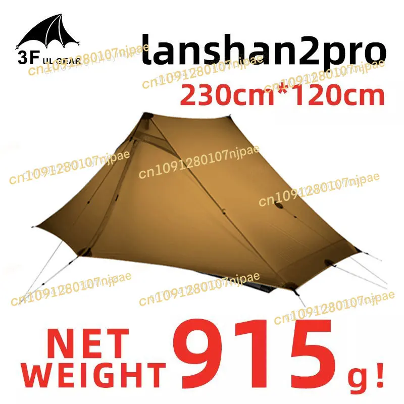 

3F UL GEAR LanShan 2 Pro Tent 2 Person Outdoor Ultralight Camping Tent 3 Season Professional 20D Nylon Both Sides Silicon Tent