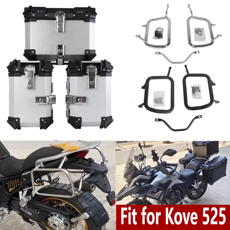 

Stainless Steel Brackets for Aluminum Side Boxes Compatible with KOVE 525 Motorcycle - Aluminum Side Box Fixing Side Frames