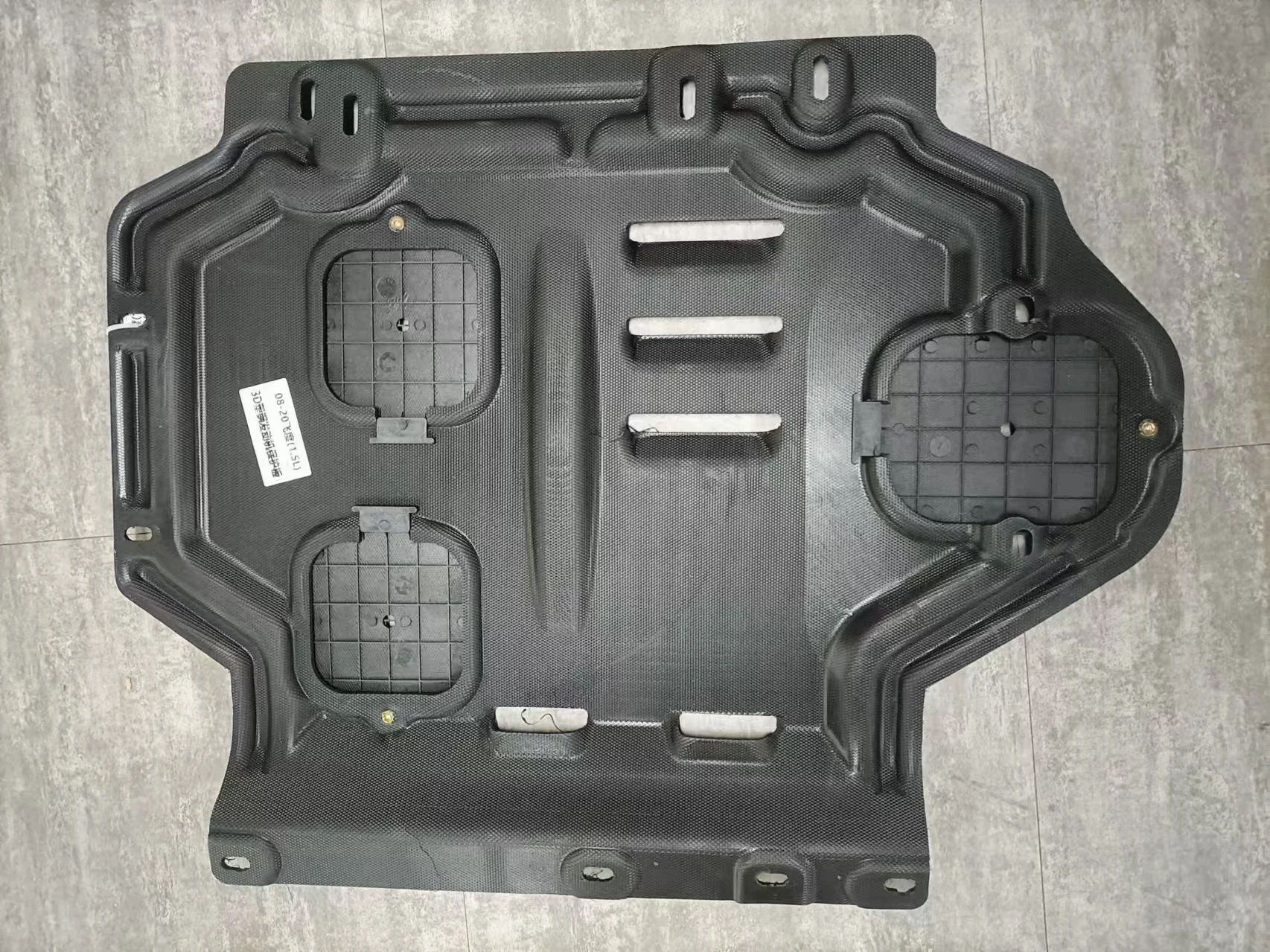 For Honda FIT 2014-2020 Black Under Engine Guard Plate Splash Shield Mud Fender Cover Mudguard Protector