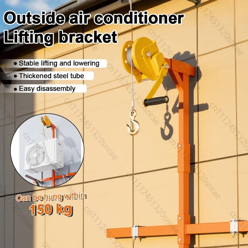 Air Conditioner Suspension Bracket Tool Outdoor Air Conditioner Bracket Hand-Cranked Winch Air Conditioner Lift Crane